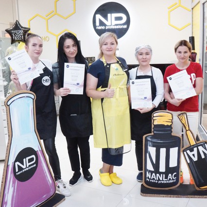 КУРС 09.07.2020 Аппаратный педикюр «Nano Pedicure»