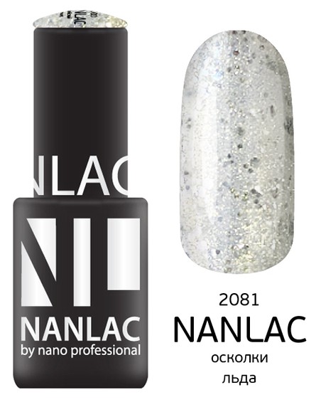 Gel polish NL 2081 ice shards 6 ml