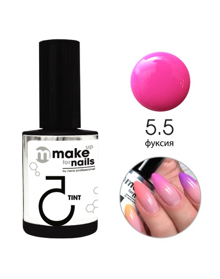 Gel color TINT 5.5 fuchsia 15 ml