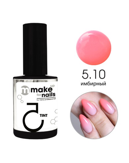 Gel color TINT 5.10 ginger 15 ml