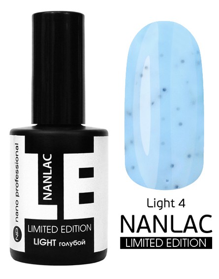 Gel polish base Light 4 (blue) 15 ml