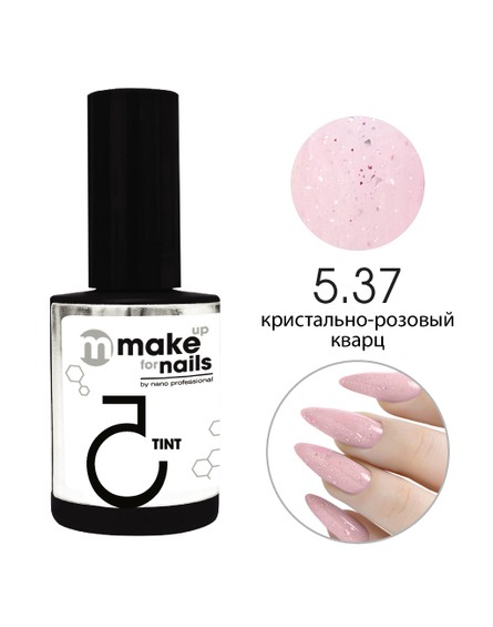 Гель цветной TINT 5.37 кристально-розовый кварц 15 мл
