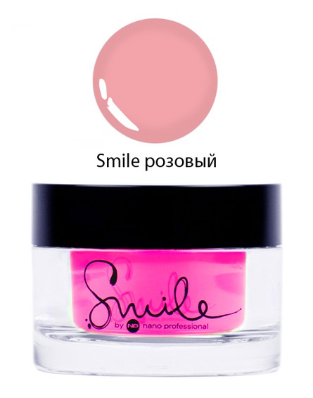 Гель камуфлирующий  Smile розовый 30 мл