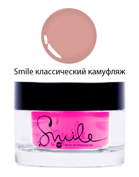 Гель камуфлирующий  Smile классический камуфляж 30 мл