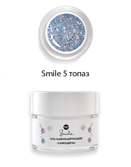 Гель камуфлирующий  Smile "Самоцветы 5" Топаз  25 мл