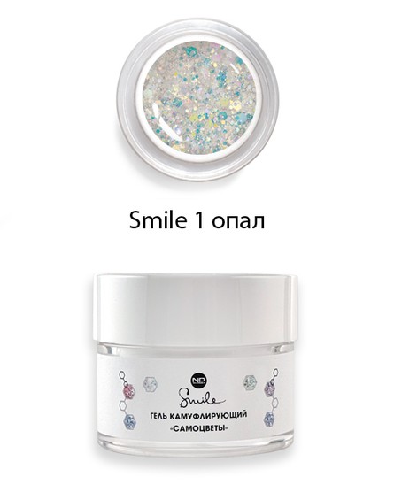 Гель камуфлирующий  Smile "Самоцветы 1"  Опал   25 мл